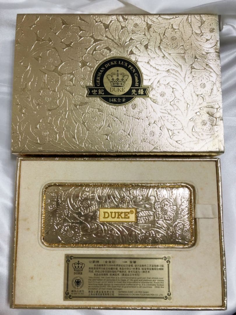 超希少品！DUKE 14K万年筆　完全未使用品　専用ケース、ブランド袋付き