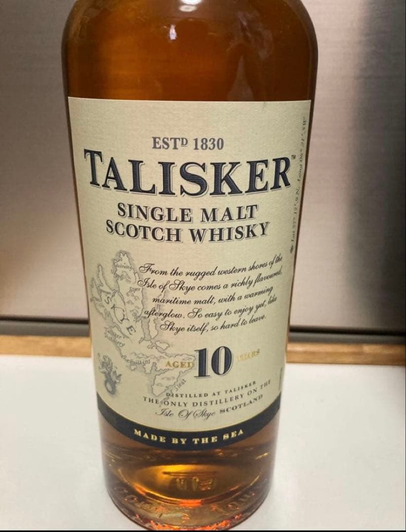 旧TALISKER 10年 シングルモルトウイスキー 700ml