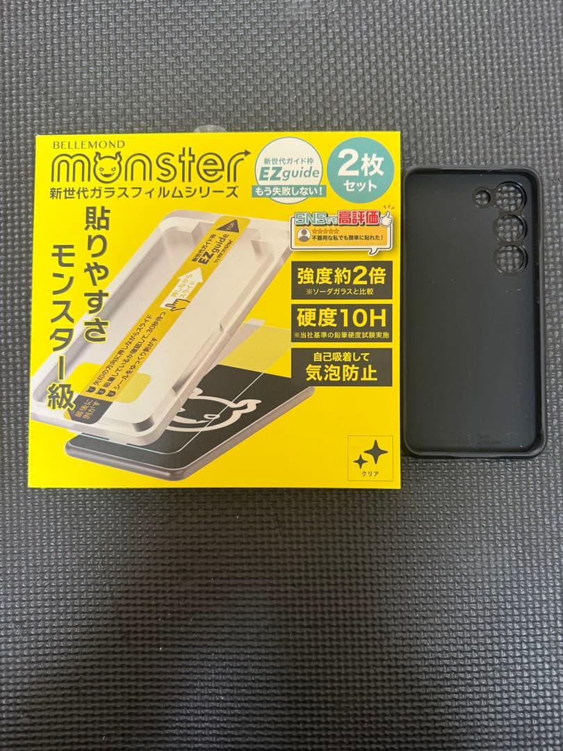 Samsung Galaxy S23 SC-51D 本体