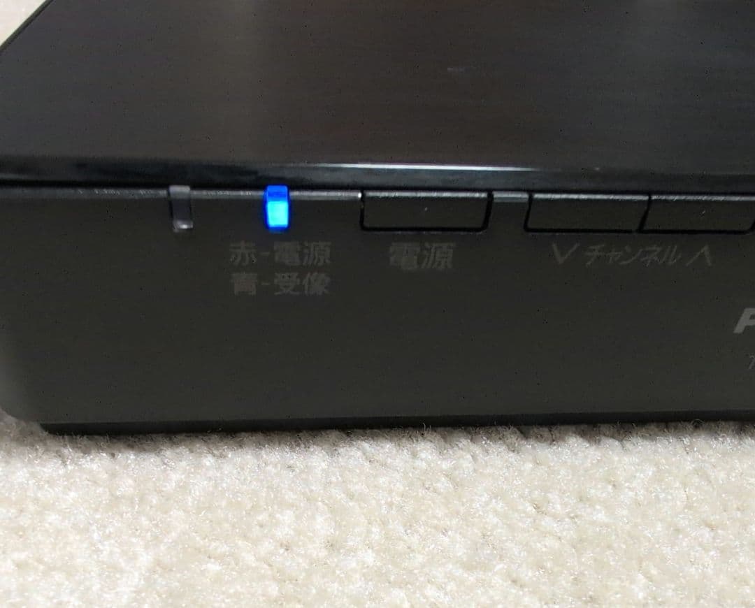 Panasonic TU-BUHD100 デジタルチューナー