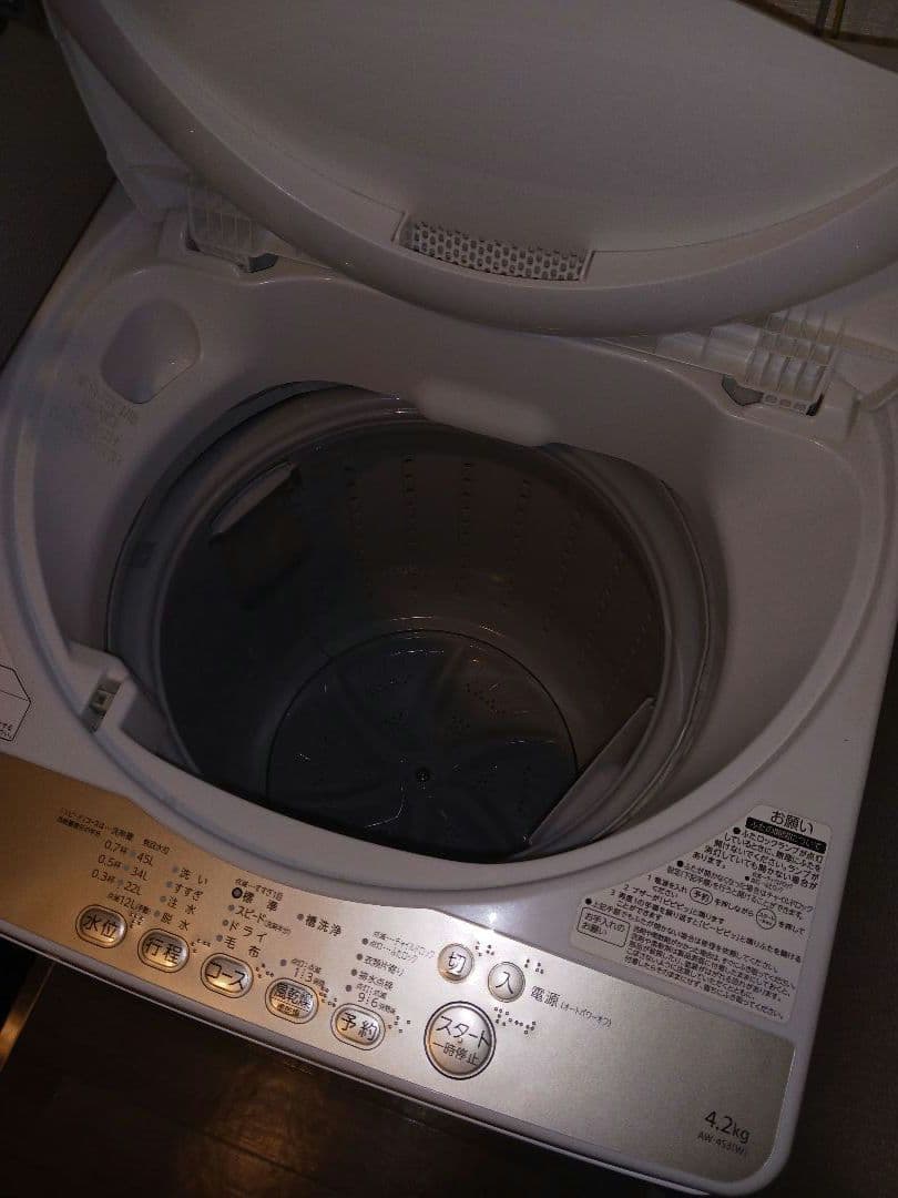 TOSHIBA AW-453 縦型洗濯機