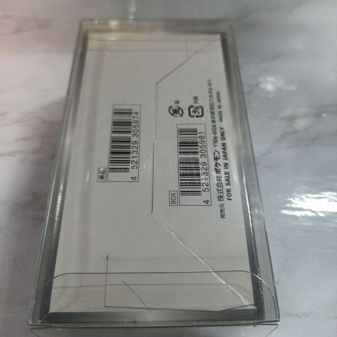 t*k様 シャイニースターV シュリンク付き未開封BOX