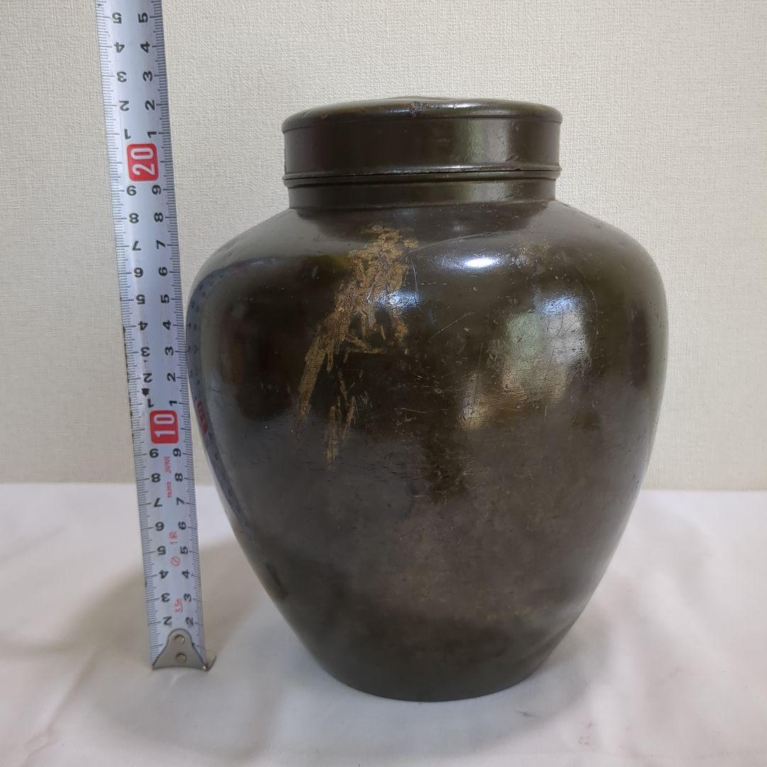 【希少】 特大 茶入 茶壺 茶道具 ヴィンテージ