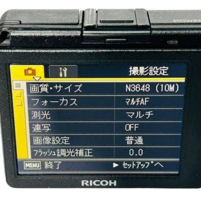 ■ 美品 ■ リコー　RICOH RICOH GR DIGITAL Ⅱ 動作品