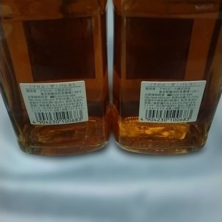 NIKKA WHISKY FROM THE BARREL 箱つき2本セット