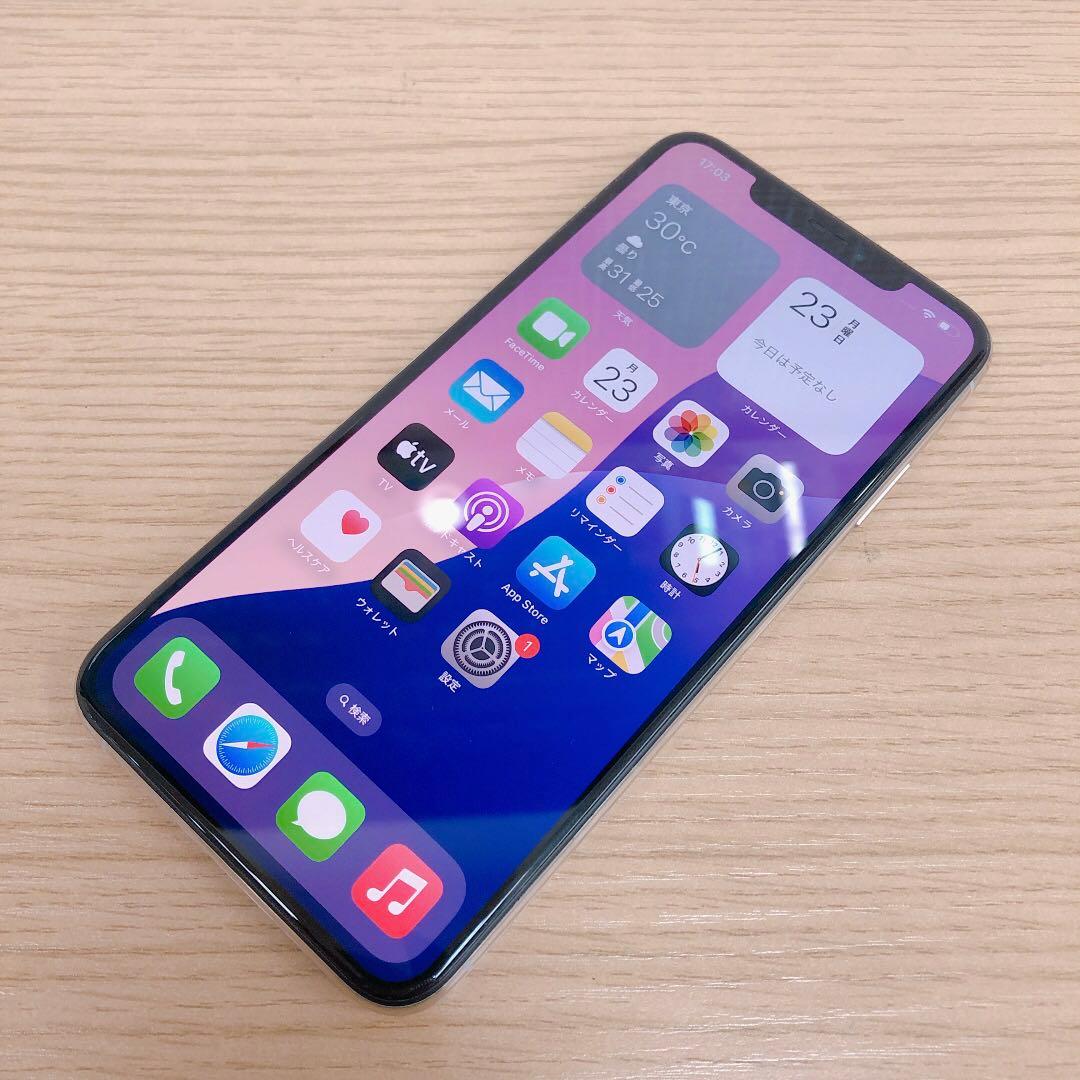 【バッテリー100%】iPhoneXsMax 64GB SIMフリー 922