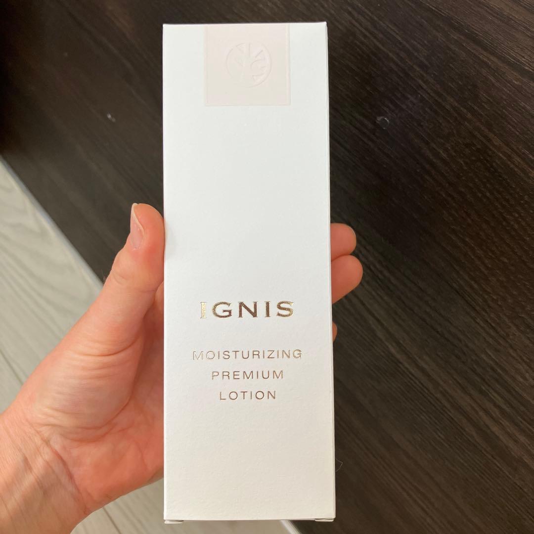 IGNIS モイスチュアライジング プレミアム ローション 200ml