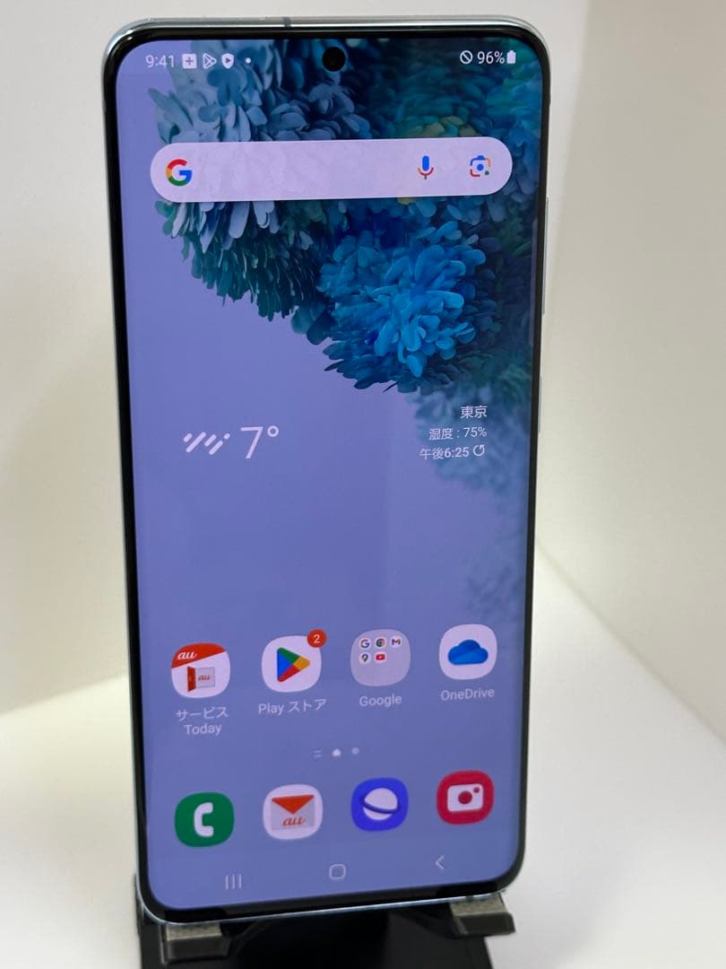 スマートフォン本体 Galaxy S20 5G