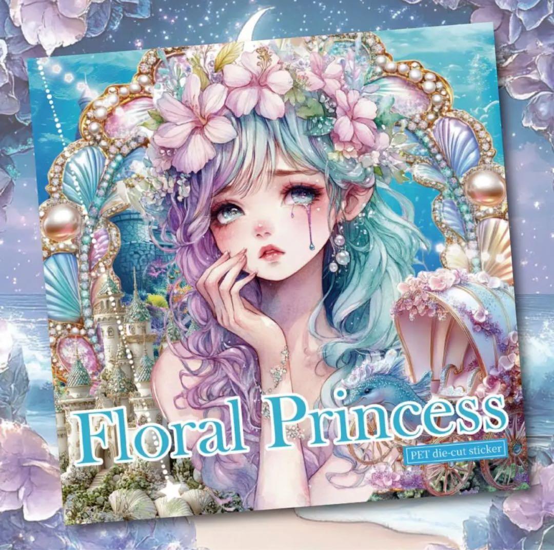 Hr様♡ありがとうございます♡