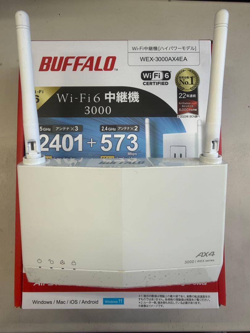 バッファロー　WEX-3000AX4EA