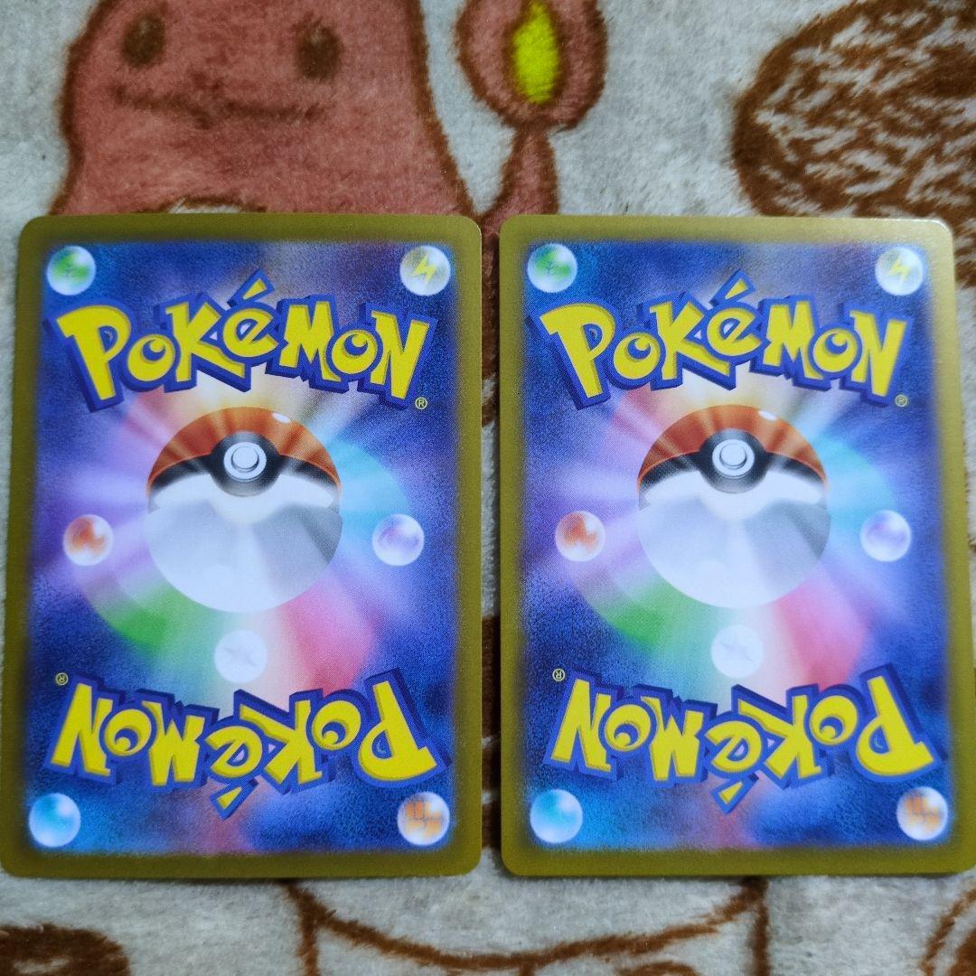 ポケモンカード　ヒカリSAR SR、ポッチャマAR、ヒカリu