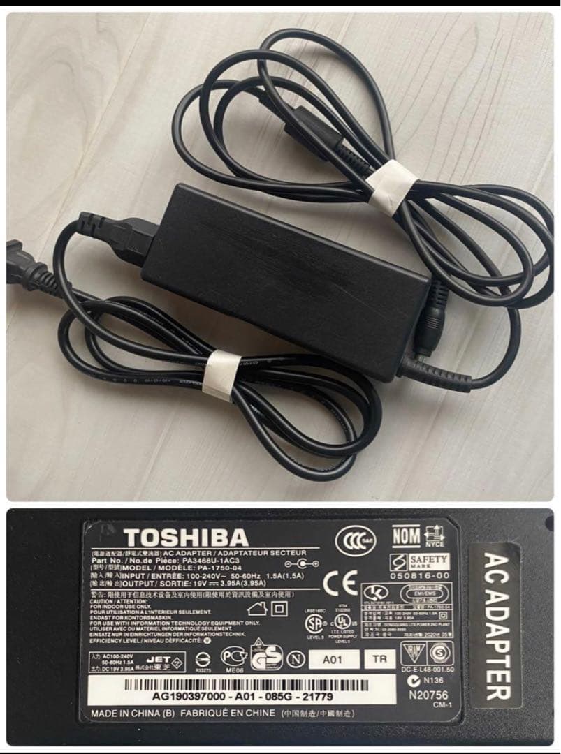 TOSHIBA dynabook ノートパソコン 本体