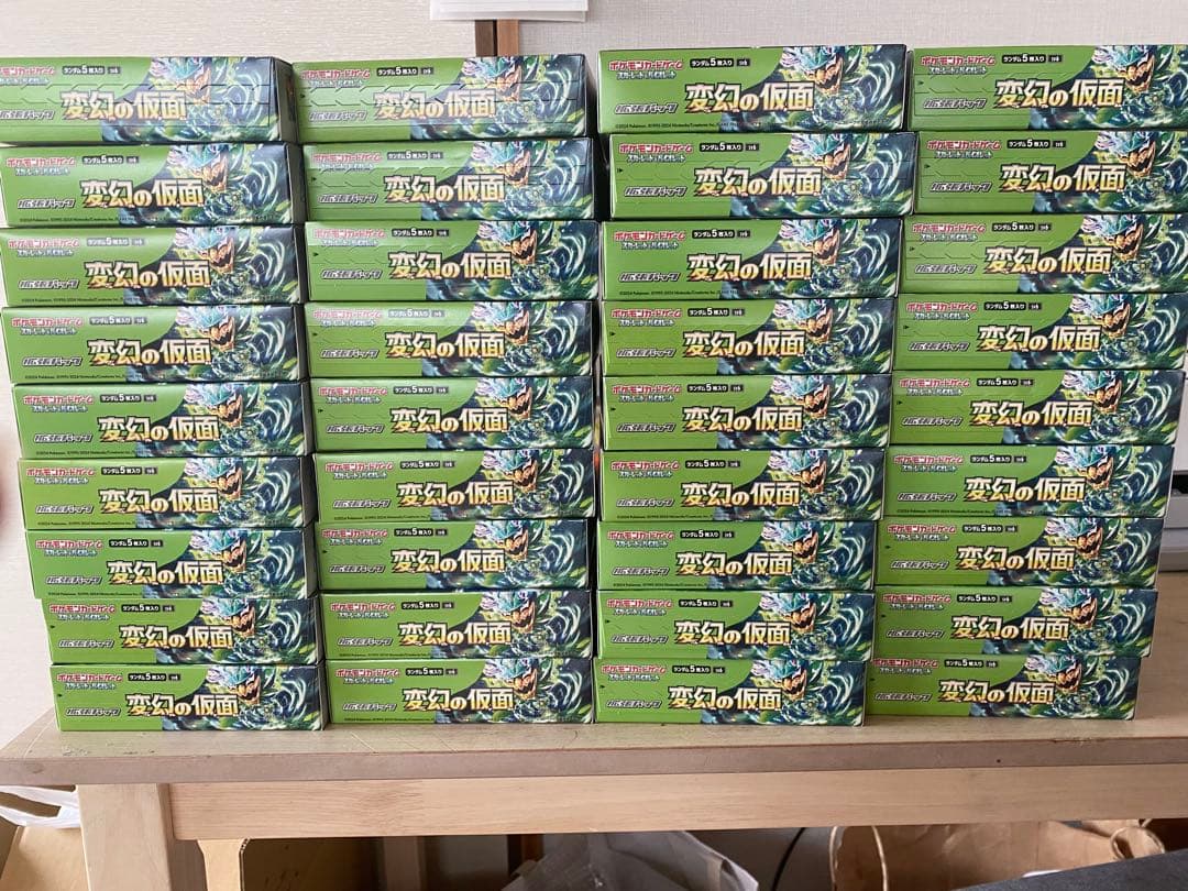 ポケモンカードゲーム 変幻の仮面 36BOX シュリンク無し