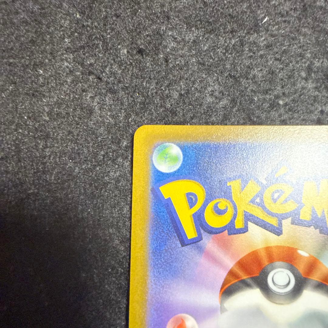 特価品！　ポケモンカード　ギラティナvstar ur vstarユニバース