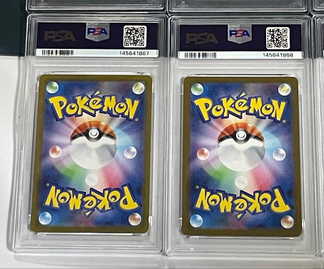 テラスタルフェス　ブイズ　【オールPSA10】 10連番 最新ケース