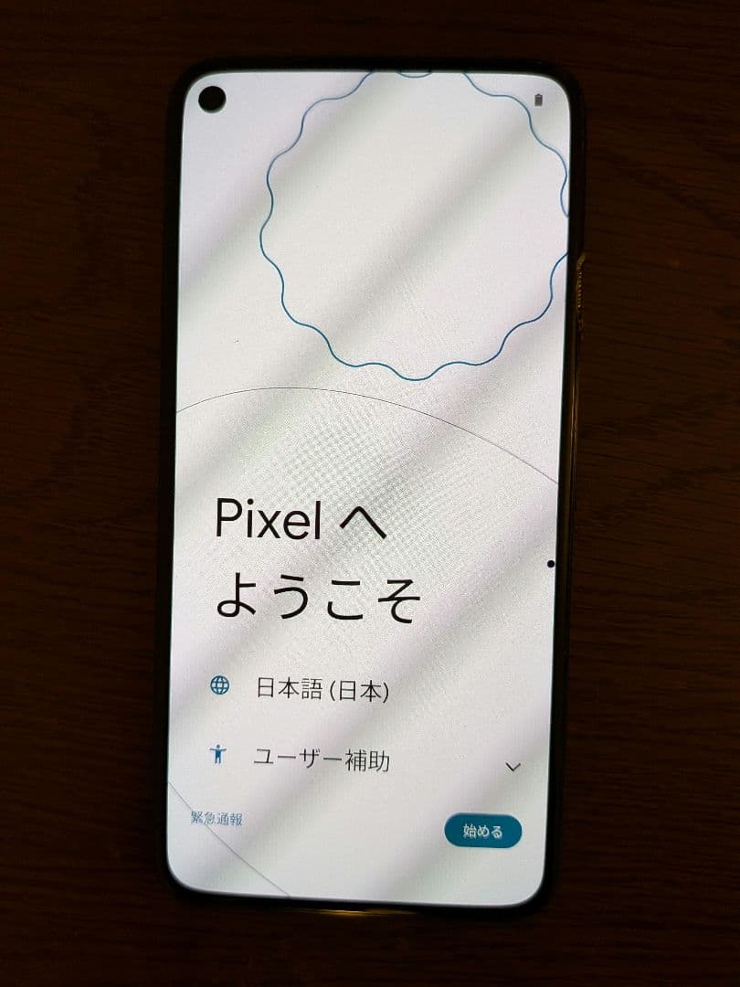 Google Pixel 5a　SIMフリー　本体のみ