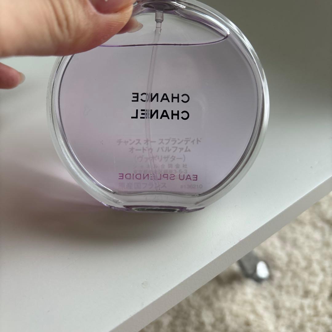 CHANEL チャンス　オー　スプランディド　新作　50ml