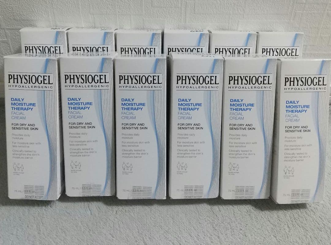 PHYSIOGEL DMT フェイシャルクリーム 75ml ×12