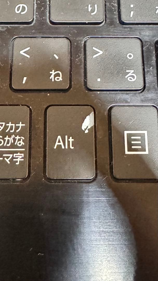 即発送VAIOノートPC Intel Core i5 4GB 128GB SSD