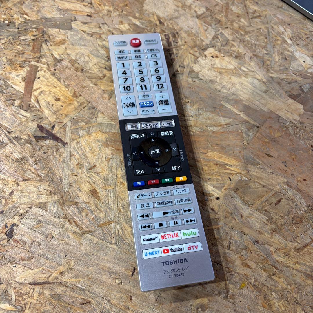 東芝 REGZA 50V型 液晶テレビ 50M530X 2019年製　 1644