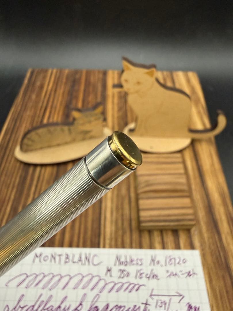MONTBLANC 万年筆 ノブレス 18K シルバープレート NO.18120