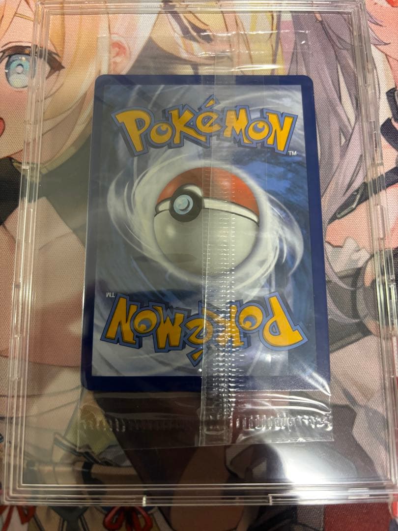 【未開封品】ファイヤー&サンダー&フリーザーGX SR スカイレジェンド 英語
