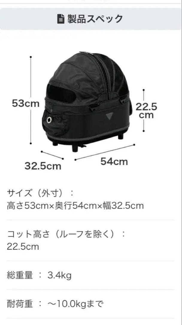【美品】AIRBUGGY エアバギー DOME 2 SMブラック