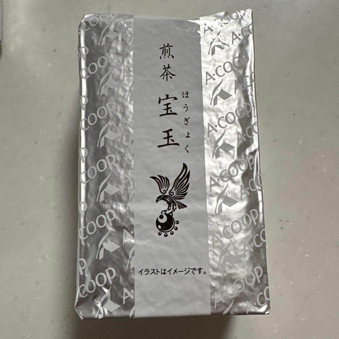 煎茶 宝玉 A.Coop 167g✖️4