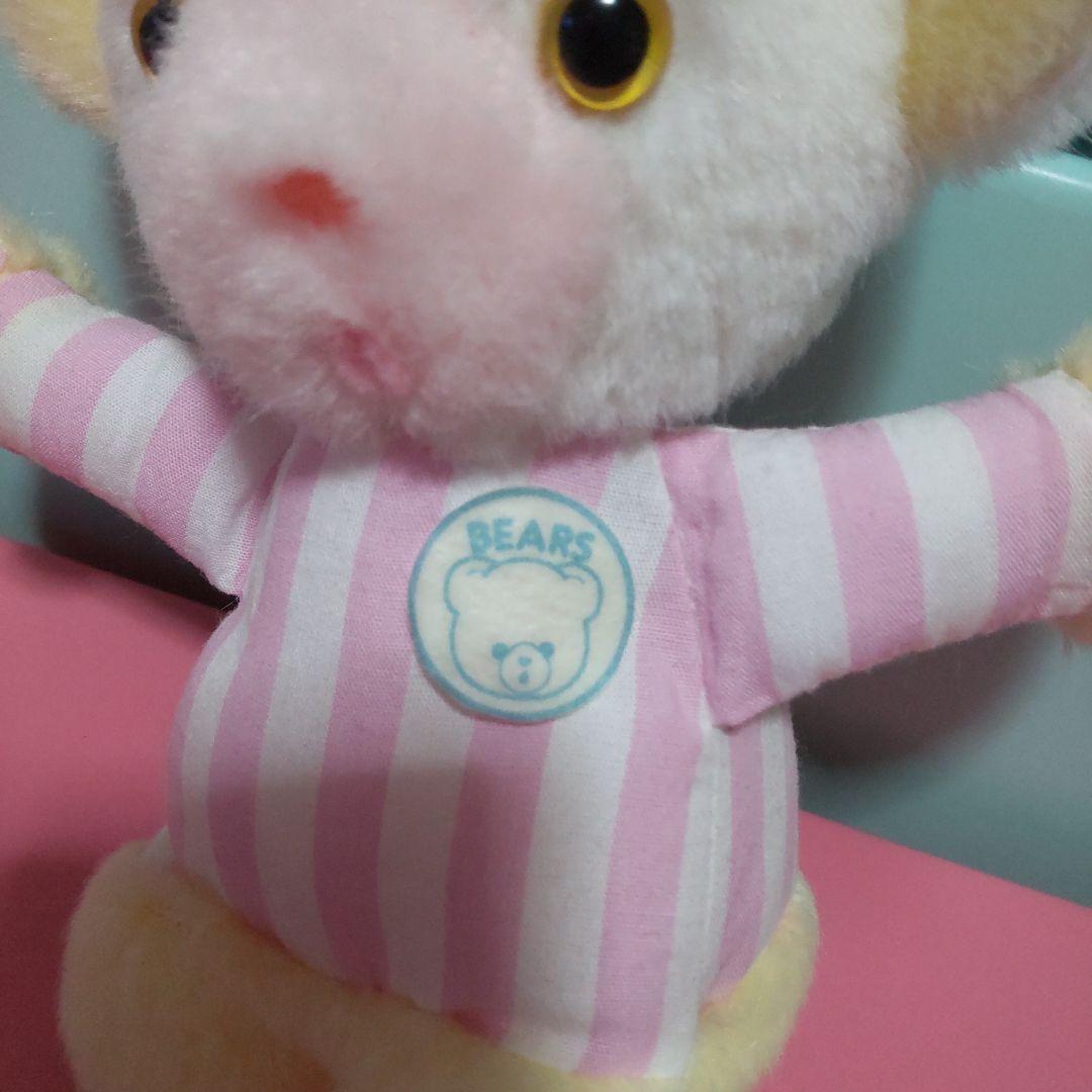 ハンドメイド ぬいぐるみ クマ テディベア ファンシーアラモード カラフル