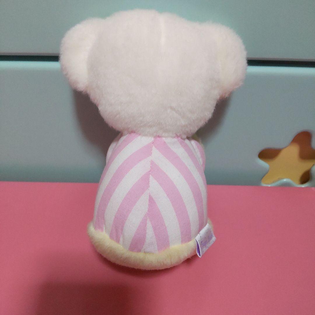 ハンドメイド ぬいぐるみ クマ テディベア ファンシーアラモード カラフル