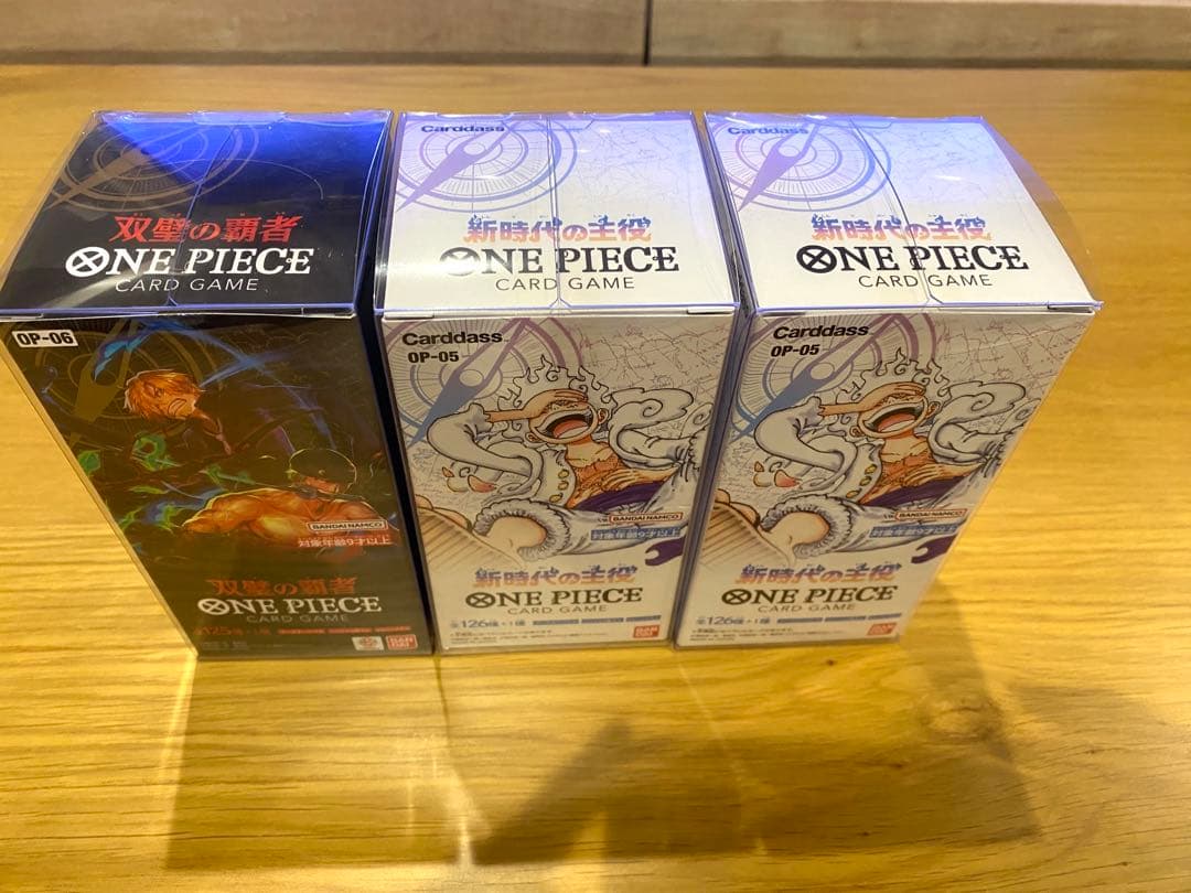 ONE PIECE 新時代の主役【２箱】、双壁の覇者【1箱】ハードローダー付