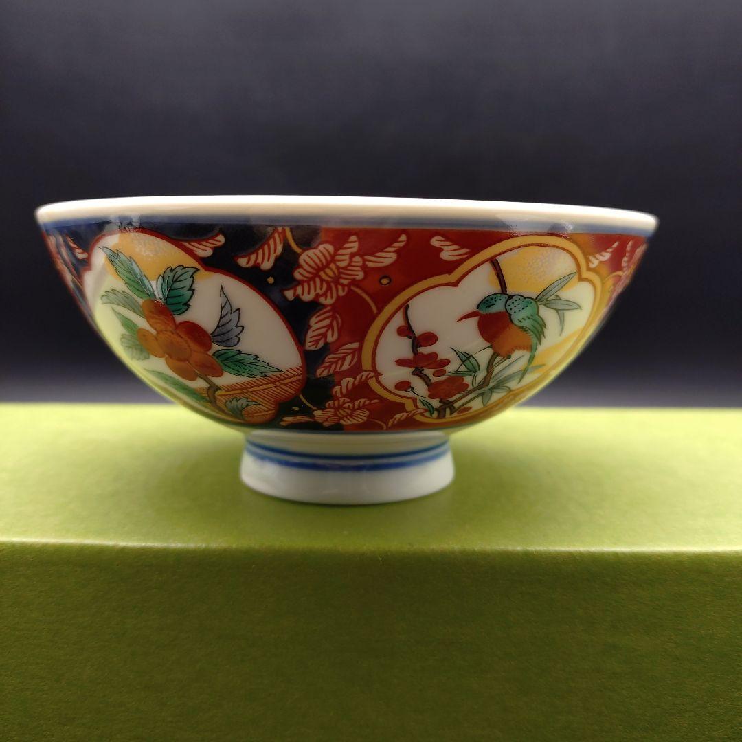 ⭐️新品 未使用品⭐️ 有田焼　彩窯　絵変り　お茶碗セット
