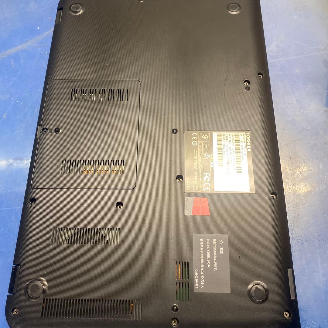 ♠︎薄型良品♥︎Windows11ノートパソコン★Toshiba T553/37JB