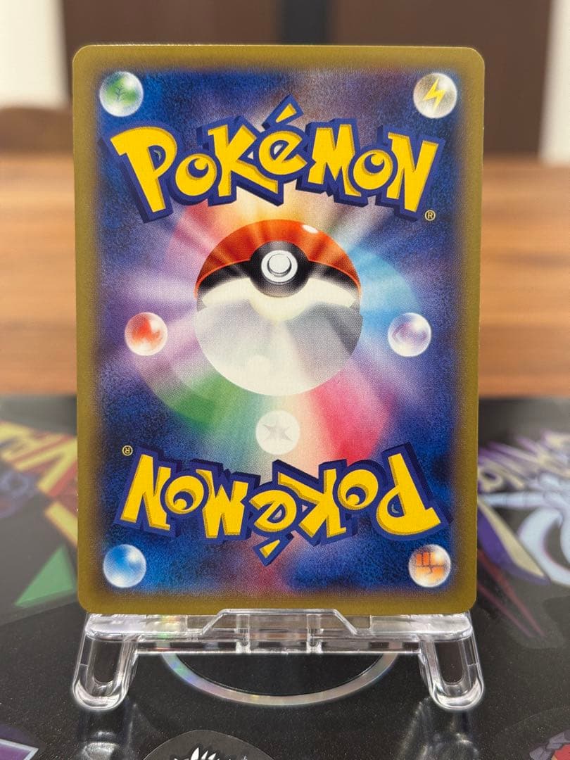 ポケモンカード ポケモンパン プロモ カビゴン 261/XY-P