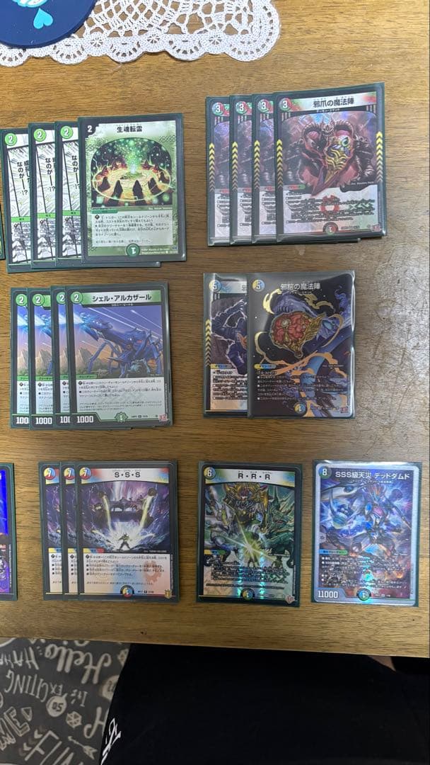 デュエルマスターズ　ガイアハザード退化デッキ