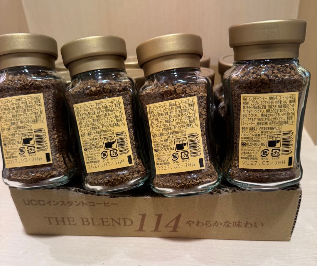 ButchiUCCコーヒーザ・ブレンド 114と117瓶40g ×各12本