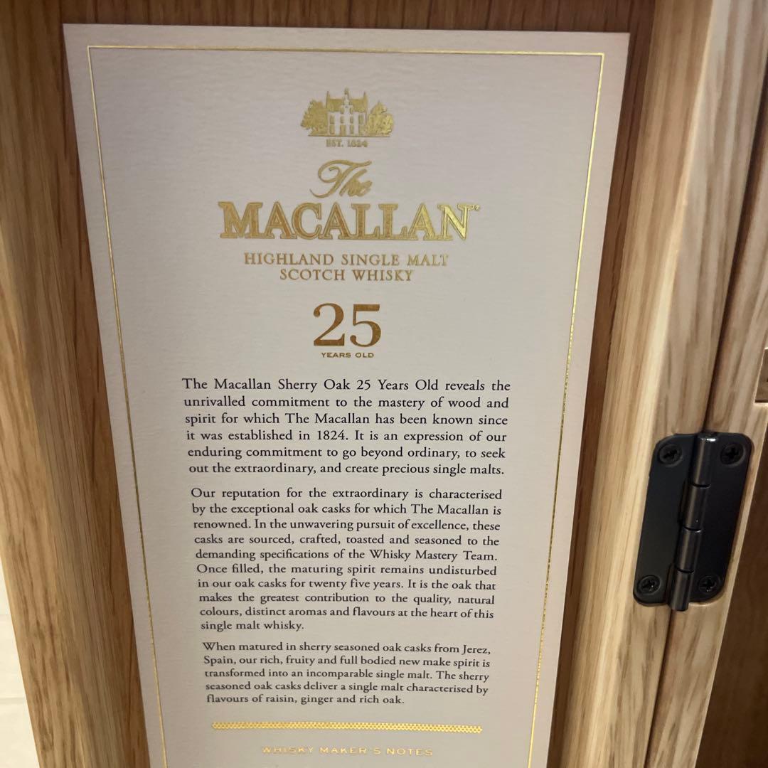 ［新品未開封］The Macallan 25年 シングルモルトウイスキー