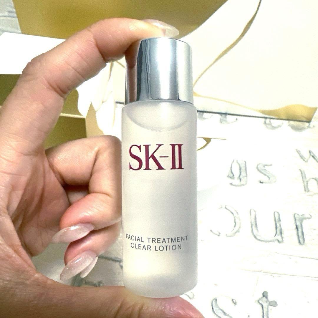 正規 SK-II 金継ぎクリーム　50g 化粧水付き