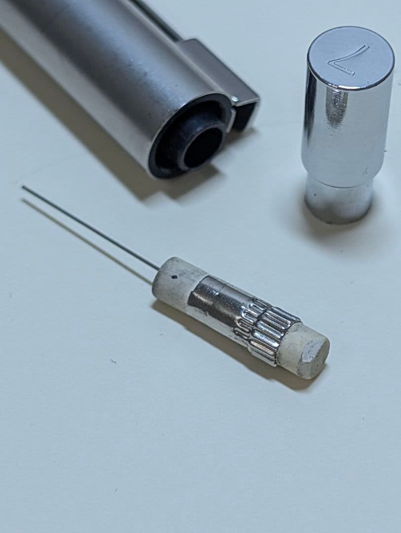 筆記具 Lamy Econ MP 0.7mm