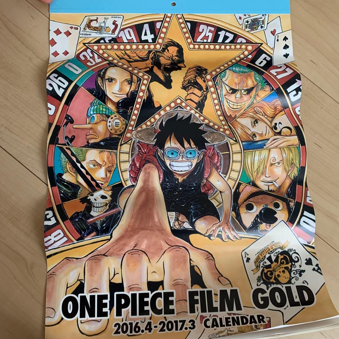 ワンピース 映画特典 777巻 零巻 宝袋 他 まとめ売り　ゴールド　Z