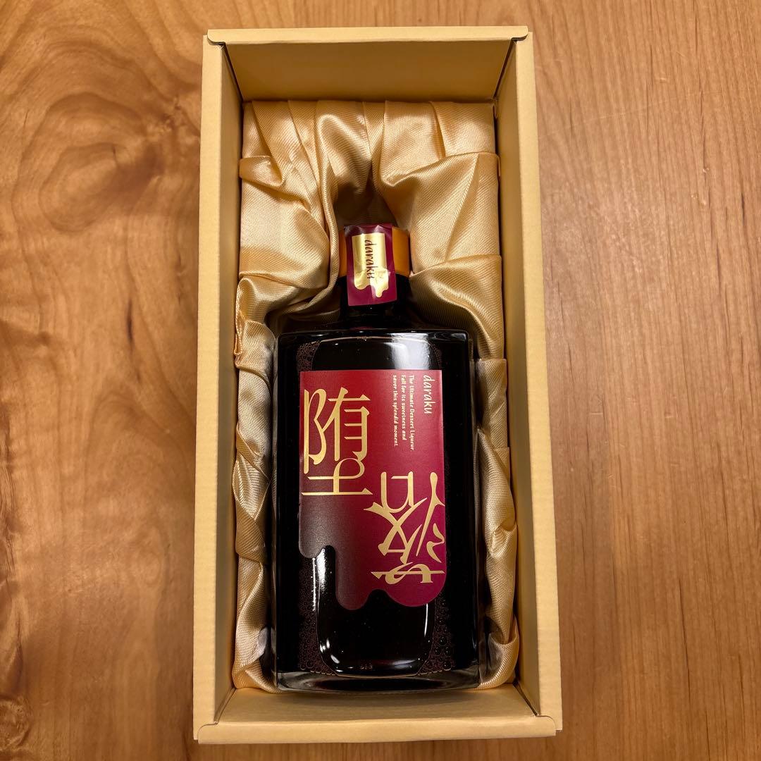 リキュール★堕落★数量限定抽選販売品★レア物★ブドウ系リキュール★BAR★カフェ