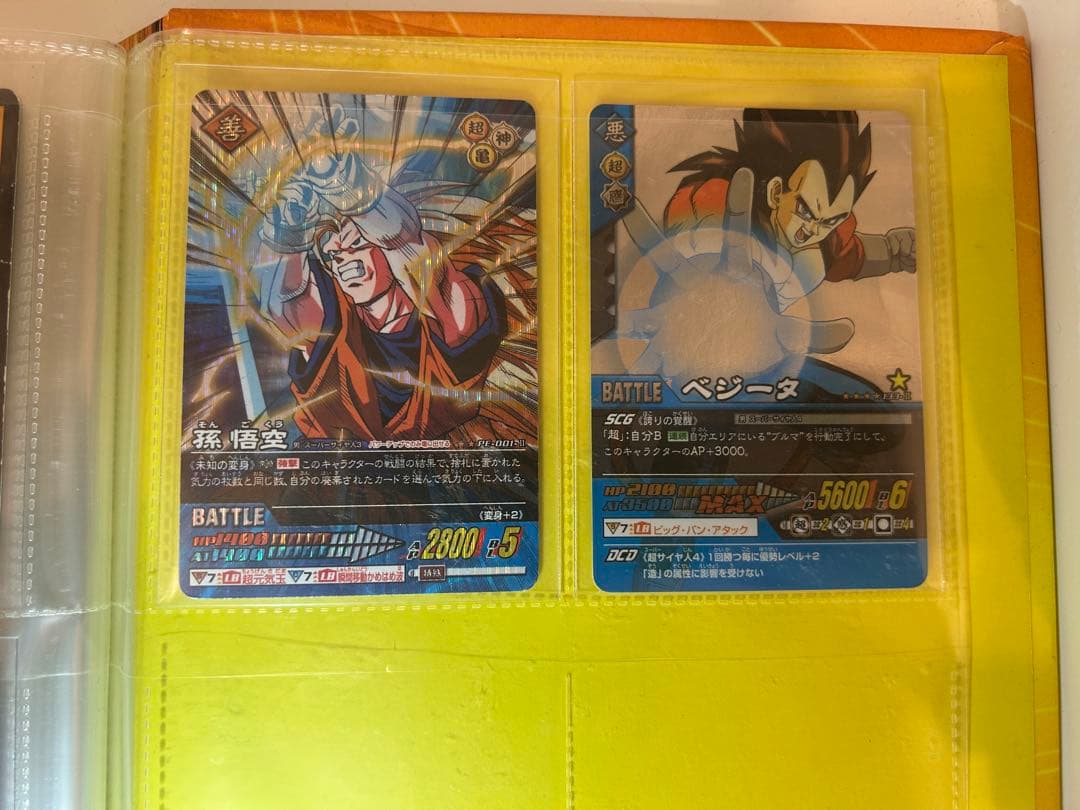 【追加】ドラゴンボール データカードダス シク 爆レア 激レア多数 まとめ売り