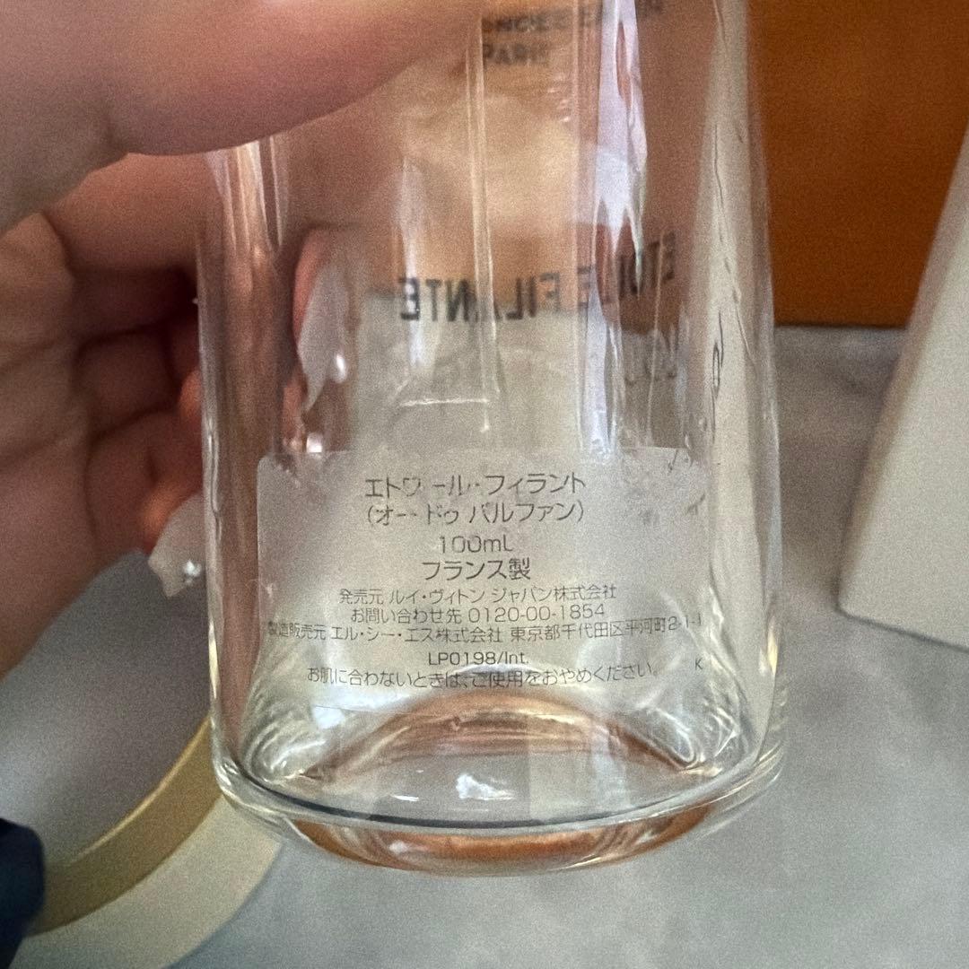louis vuitton香水　ルイヴィトン　エトワールフィラント