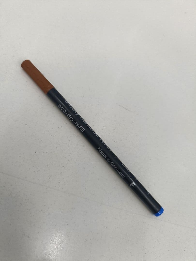 Hoverpen 3.0 (Mist Blue) ホバーペン