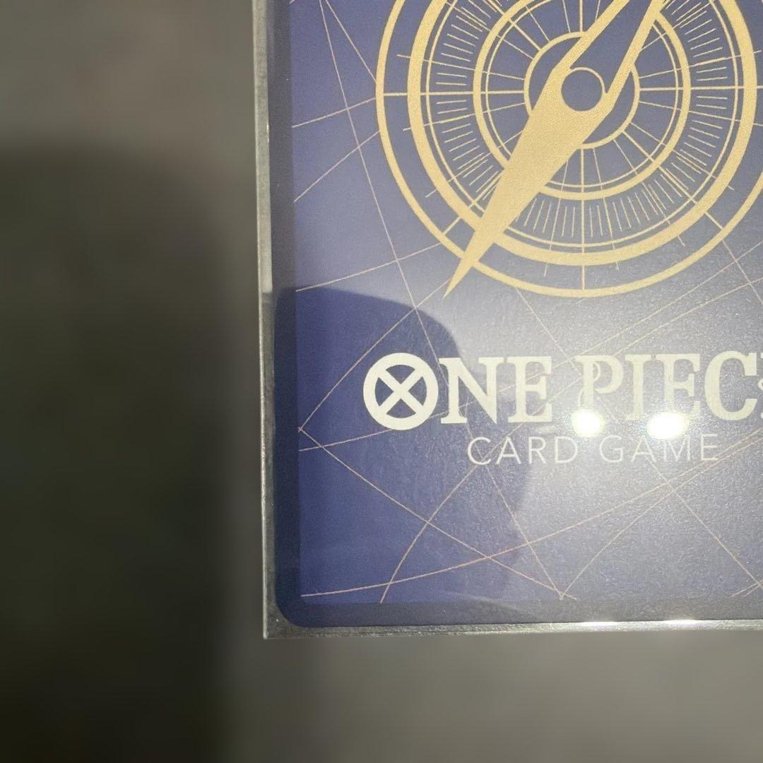 ONE PIECE THE BEST2 黒ひげRパラレル