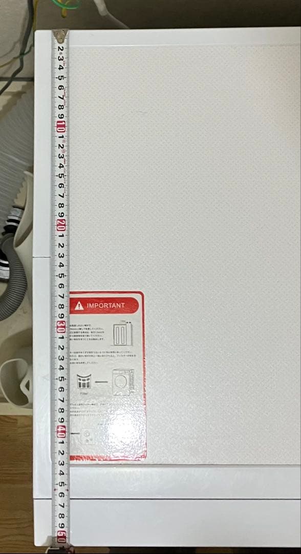 【動作良好】衣類乾燥機 8kg 595×525×845