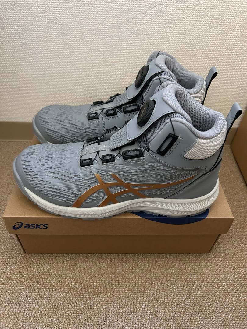 【限定】アシックス安全靴CP122 BOA LC 27㎝
