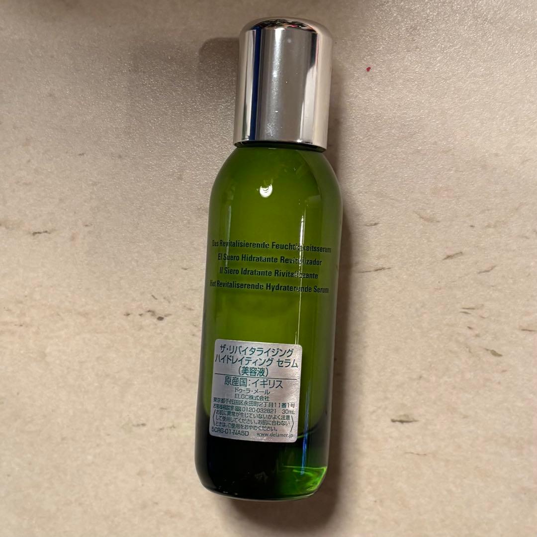 ラメール　ザ・リバイタライジング ハイドレイティング セラム 30ml