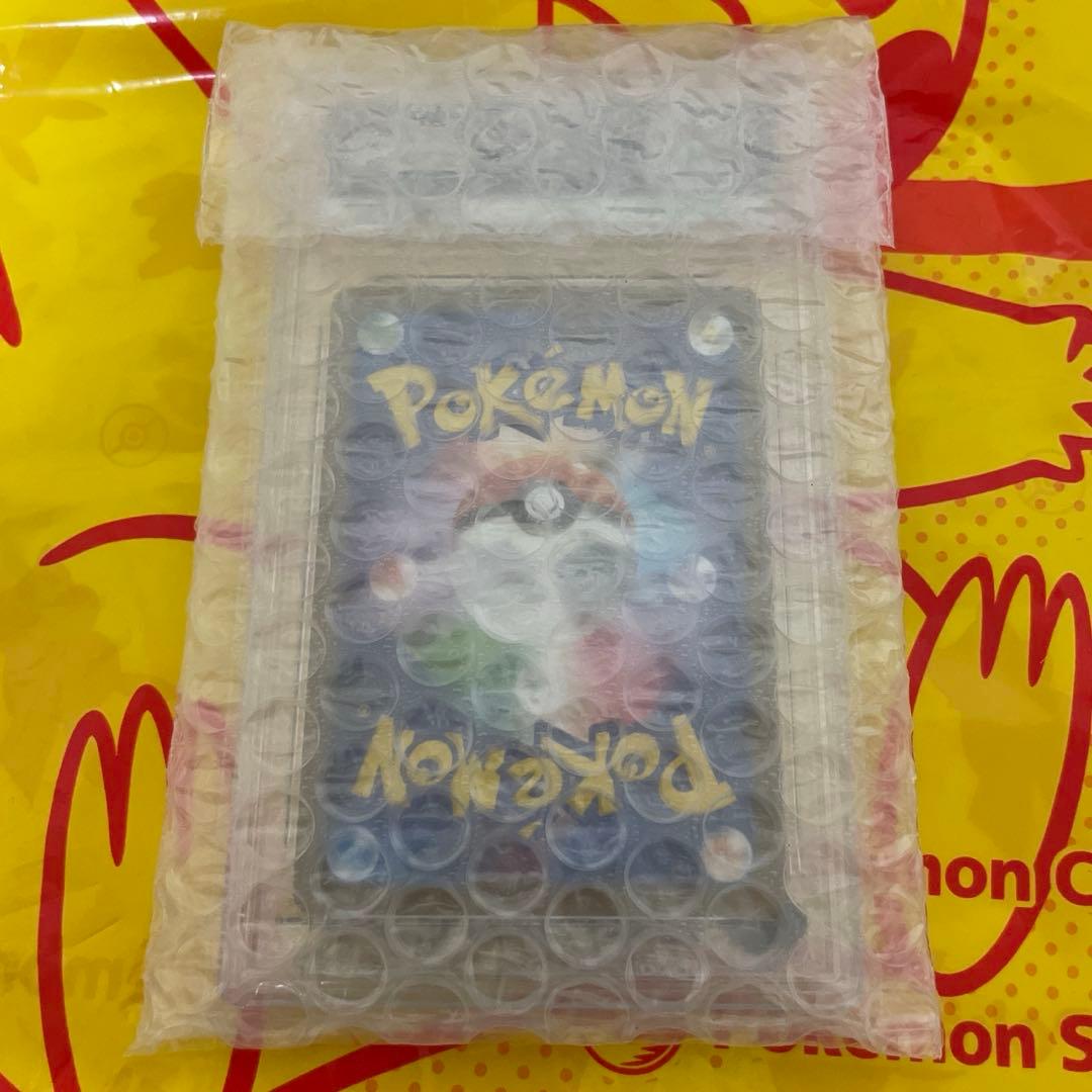 【PSA10】イーブイex SAR テラスタルフェスex ポケモンカード