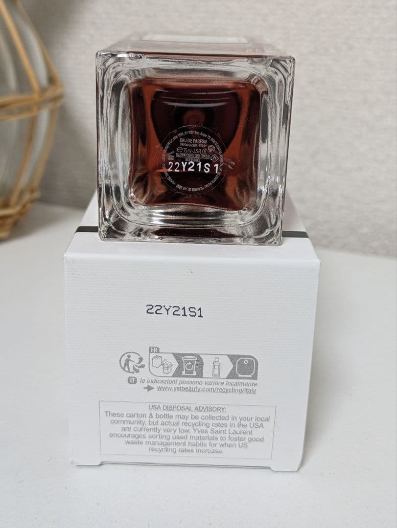 香水(女性用) YSL - Jumpsuit (75ml)